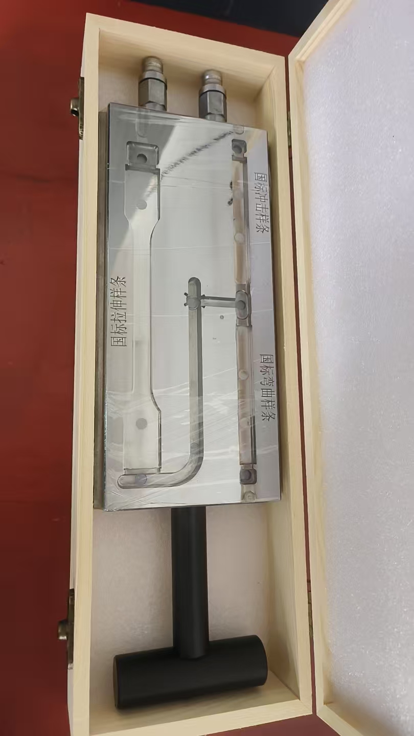 江门色板模具